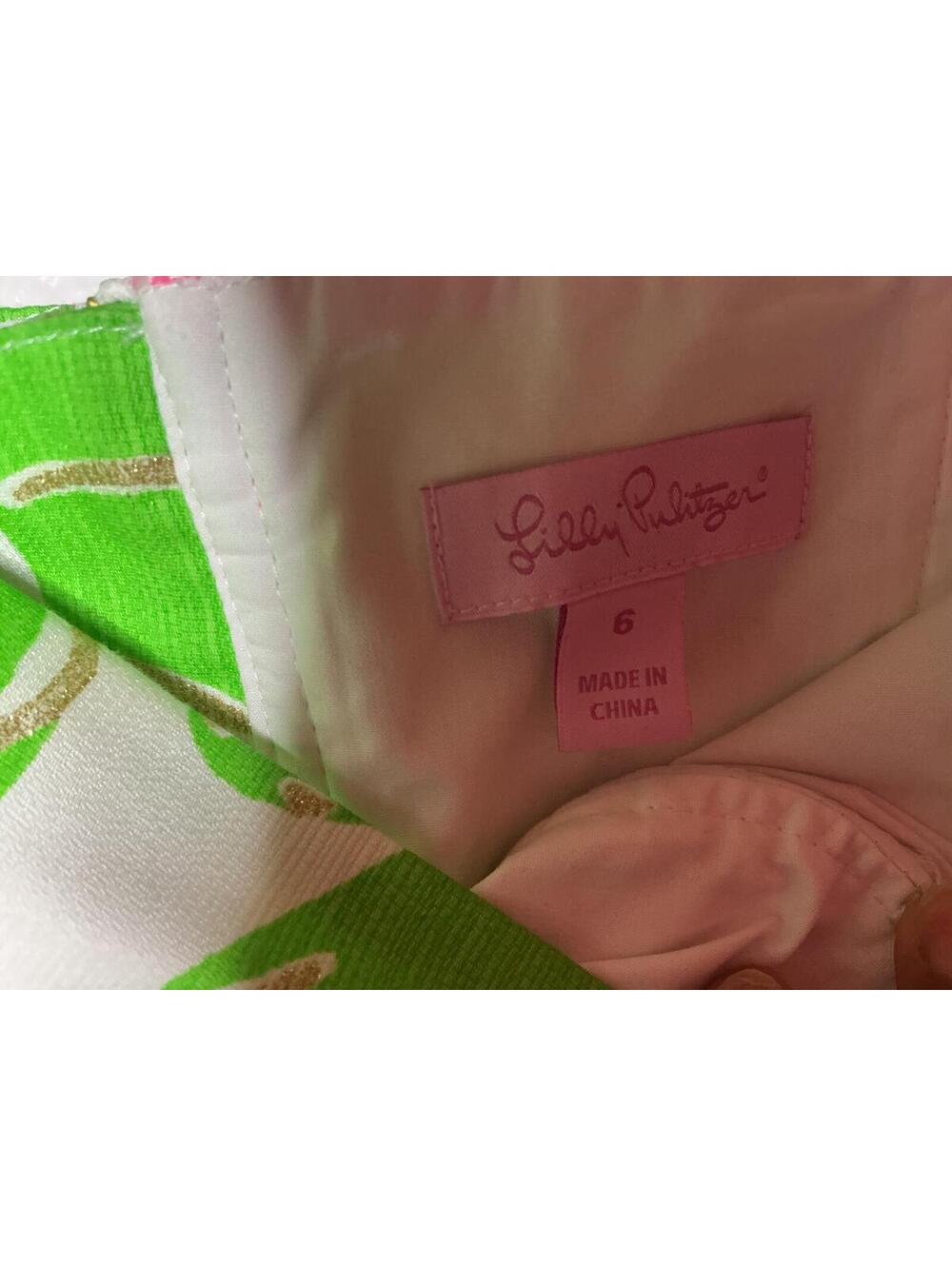 < Lilly Pulitzer Lottie Strapless Dress Green/Gold Size 6 Preppy Tropical > - Picture 2 of 4